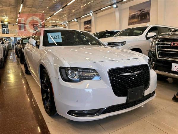 Chrysler for sale in Iraq